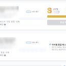 올웨이즈파트너스 이미지