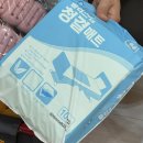 경상1번약국 | 진주경상대병원 출산후기. 응급제왕. 제왕절개. 진주대학병원출산후기.제왕절개 필수품.진주경대...