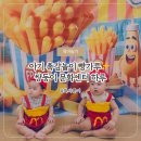도담베베 | 오늘의 쌍둥이 기록 🍼 도담베베 수업 &amp; 또용이 감기 완치 /서이추