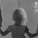 옥계2공단로2-28 이미지