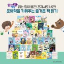 책방하나 이미지