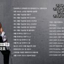 더짐스 이미지