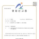 퀸즈헤나교실 네이버블로그