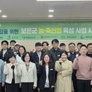 보은산업 - 2472 | 보은산업
