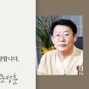 경희대운한의원 이미지