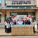 산동어울림 이미지