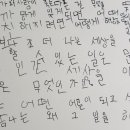 형제금방 - 보령시 정화로길 27-4 | 형제금방
