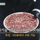인정각 이미지