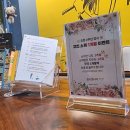 보라지구 입구 삼거리 이미지