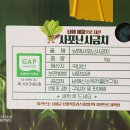 산촌농장(2) 네이버블로그