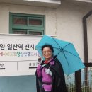 경의로(2) 이미지
