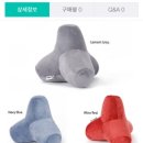 테트라쿠션