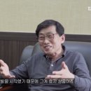 하성F&B