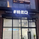 대산가축약품 이미지