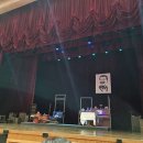 의성문화회관 이미지