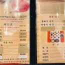 미미원식당