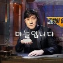 한성태권도장 이미지