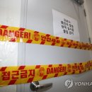 롯데종합물류