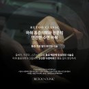 리투의원 이미지