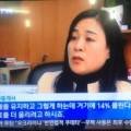 꿈마을공인중개사사무소 이미지