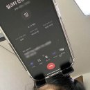 T 노래연습장 | 초등 2학년 5학년 밀크T 무료체험 리얼후기 상품권 받으세요