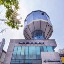 와우동물병원 이미지