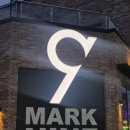 마크한우 | 강릉 가성비 한우맛집 : 한우마크나인 위치/메뉴/내돈내산 후기!