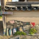 화천서원 화장실 이미지