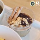 재리커피 이미지