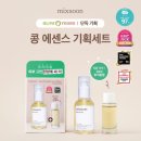 연화장품 이미지