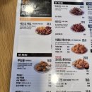 비에이치씨안성미양점