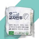 프레시원 이미지
