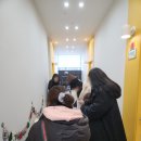 아소비둔포학원