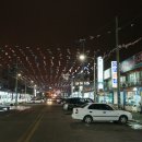 목포회타운