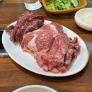 청풍한우 - 광양시 가야로 44 | 청풍한우