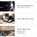 썬노래연습장 이미지