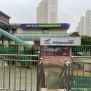에스아브로우 | 수원속눈썹펌 에스아브로우 C컬펌 후기