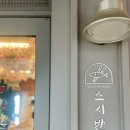 세븐일레븐 동대문신설동역