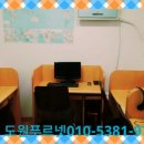 시흥도원초등학교 이미지