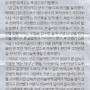 미노마루 이미지