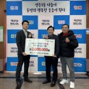 영등1동 행정복지센터 이미지