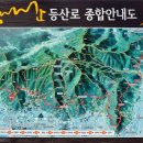 서원곡입구 주차장 이미지