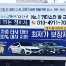 에이치원정비 네이버블로그