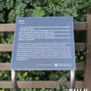 장도포대지 | 소래포구 &#34;장도포대지&#34; 와 &#34;댕구산&#34; 산책