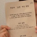 고우스튜디오 이미지