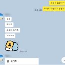 5월 둘째주 • 비가 추적추적