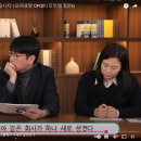 이재명 &#34;한국에 엔비디아 생기면, 30% 국민 모두 나누면 세금 안 걷어도 돼&#34; 이미지