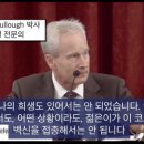 흰토끼의원 이미지