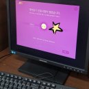 서일어학원