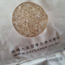 씨에스조선푸드 주식회사